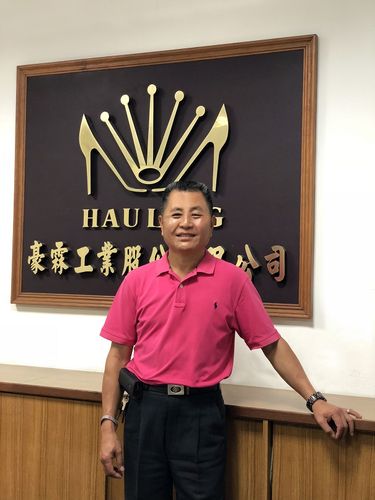 标竿企业 豪霖网络 以创新驱动，铸就行业新标杆