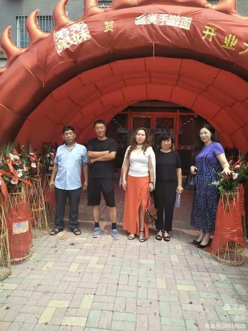 舌尖上的中国